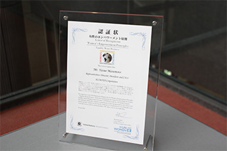Certificate of Kubota's commitment to the WEPs