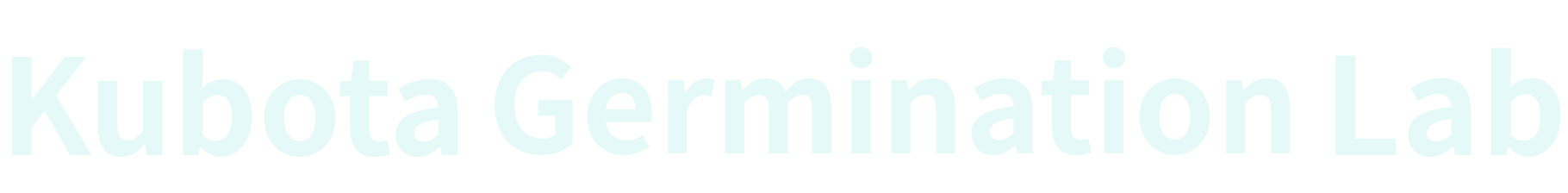 Kubota Germination Lab