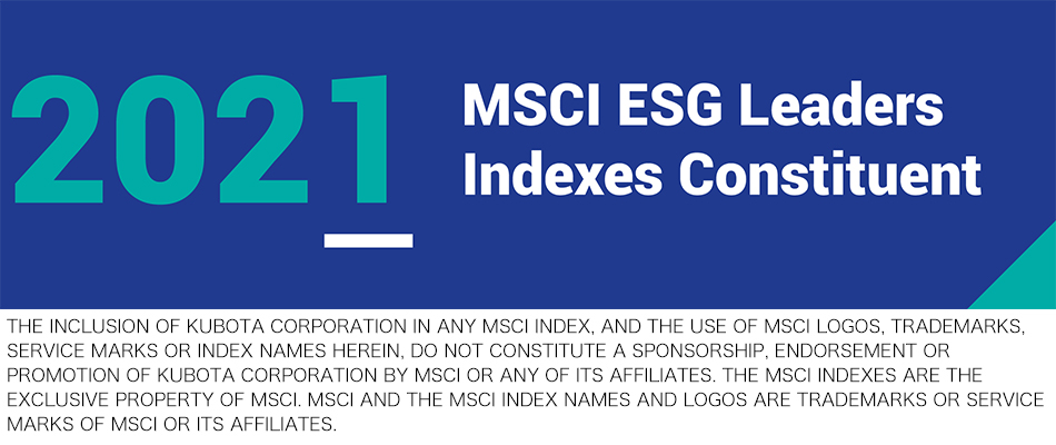 MSCI ESG Leaders Indexes
