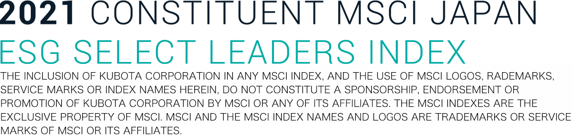 MSCI