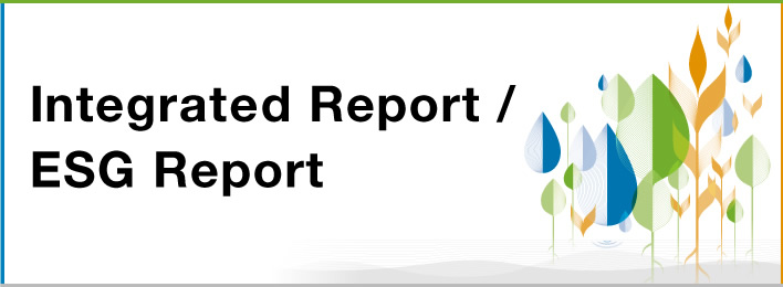 Integrated Report (KUBOTA REPORT)