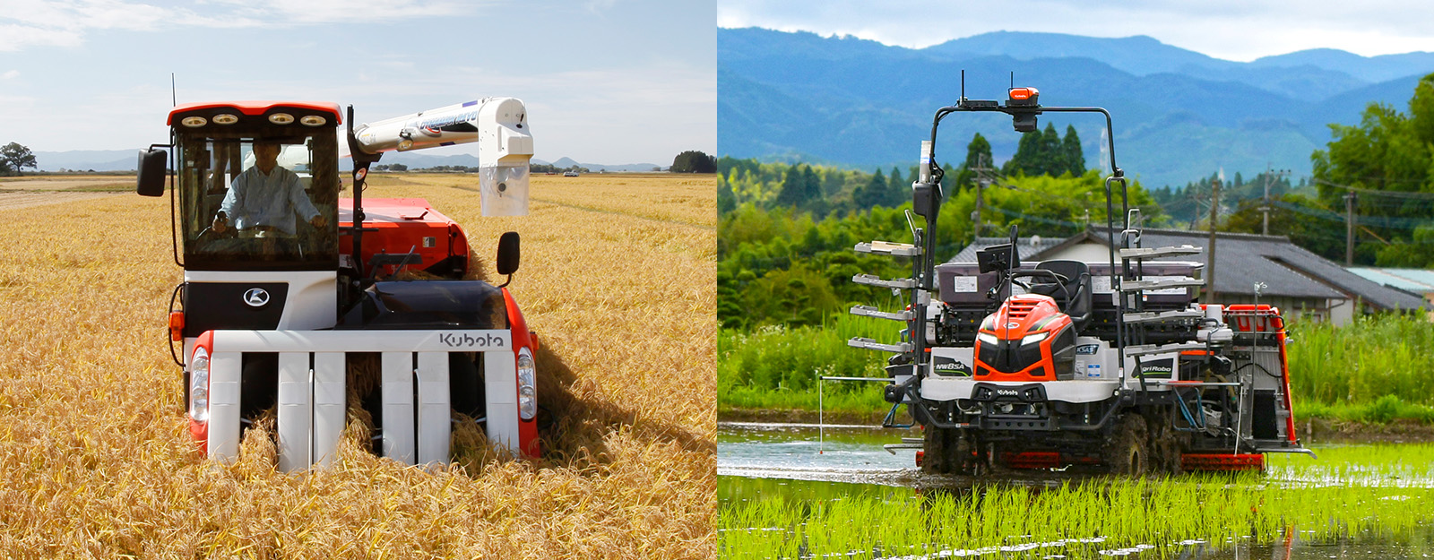 Combine Harvester & Rice Transplanter, Products & Solutions